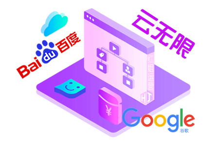 ����seo�ƹ�